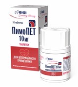Джи-Джи ПимоПет 10 мг, 30 табл.