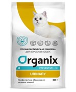 Organix Preventive Line Urinary сухой корм для кошек "Профилактика образования мочевых камней"