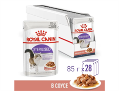 ROYAL CANIN (Роял Канин) Кусочки в соусе для кастрированных кошек 1-7лет, Sterilized