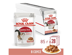 ROYAL CANIN Instinctive Кусочки в соусе для кошек 28 шт