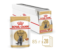 ROYAL CANIN (Роял Канин) кусочки в соусе для британских кошек 28 шт