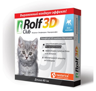 РольфКлуб 3D Ошейник от клещей и блох для котят 40см
