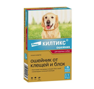 Килтикс® ошейник от клещей и блох для собак крупных пород, 66 см