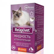 Релаксивет Жидкость Relaxivet успокоительная, для кошек и собак, 45 мл