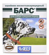 БАРС, ошейник инсектоакарицидный для собак средних пород, 50 см