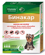 Бинакар.Капли на холку инсектоакарицидные для собак мелких пород 0,5 мл №4