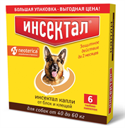 Инсектал от клещей и блох для собак от 40 до 60 кг, капли на холку, 4,3 мл, № 6