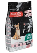 PRO PLAN® OPTIDERMA® для взрослых собак мелких и карликовых пород с чувств кожей лосось 2,5кг+500г