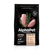 AlphaPet Superpremium для котят, беременных и кормящих кошек, с цыпленком