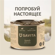 SAVITA консервы для собак «Ягнёнок с зеленым горошком»