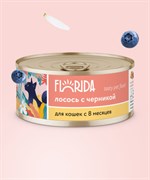 FLORIDA консервы для кошек "Лосось с черникой" 100гр