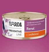 Florida Preventive Line консервы Renal для кошек "Поддержание здоровья почек" с индейкой 100гр
