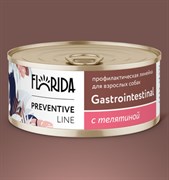 Florida Preventive Line консервы Gastrointestinal для собак "Поддержание здоровья пищеварительной системы" с телятиной