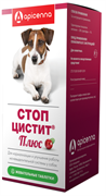 Стоп-цистит Плюс для собак, 1000 мг, жевательные таблетки, № 40