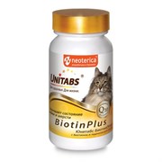 ЮНИТАБС BiotinPlus с Q10 Витамины для кошек, таблетки, № 120