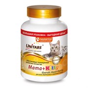 ЮНИТАБС Mama+Kitty с В9 Витамины для кошек и котят, таблетки, № 200