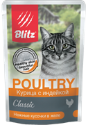 Blitz Classic «Курица с индейкой» — нежные кусочки в желе влажный корм для взрослых кошек 85гр