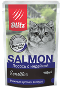 Blitz Sensitive «Лосось с индейкой» нежные кусочки в соусе — влажный корм для взрослых кошек 85гр