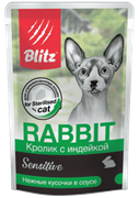 Blitz Sensitive «Кролик с индейкой» нежные кусочки в соусе — влажный корм для стерилизованных кошек 85гр