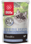 Blitz Sensitive «Индейка и клюква» нежные кусочки в соусе — влажный корм для кастрированных или стерилизованных кошек и котов 85гр