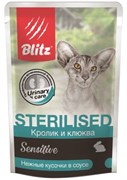 Blitz Sensitive «Кролик и клюква» нежные кусочки в соусе — влажный корм для кастрированных или стерилизованных кошек и котов 85гр