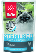 Blitz Classic «Курица и брусника» — нежные кусочки в желе влажный корм для кастрированных котов и стерилизованных кошек 85гр