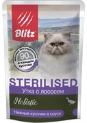 Blitz Holistic «Утка с лососем» нежные кусочки в соусе – влажный корм для стерилизованных кошек 85гр
