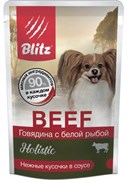 Blitz Holistic «Говядина с белой рыбой» кусочки в соусе – влажный корм для взрослых собак мелких пород 85гр