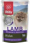 Blitz Holistic «Ягнёнок с лососем» кусочки в соусе – влажный корм для взрослых собак мелких пород 85гр