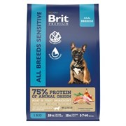 Brit сухой корм с лососем и индейкой для взрослых собак всех пород с чувствительным пищеварением