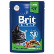Brit пауч для взрослых стерилизованных кошек с цыпленком в соусе 85гр