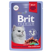 Brit пауч для взрослых стерилизованных кошек мясное ассорти с потрошками 85гр