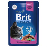 Brit пауч для взрослых кошек с цыпленком и индейкой 85гр
