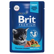Brit пауч для котят с цыпленком в соусе 85гр