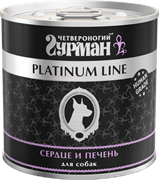 Четвероногий Гурман Platinum консервы д/собак Сердце и Печень говяжьи в желе 240г