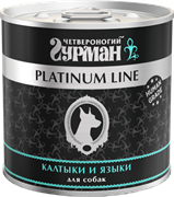 Четвероногий Гурман Platinum консервы д/собак Калтыки и языки в желе 240г