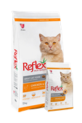 REFLEX ADULT CAT FOOD CHICKEN AND RICE СУХОЙ КОРМ ДЛЯ КОШЕК С КУРИЦЕЙ И РИСОМ