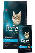 REFLEX PLUS STERILISED ADULT CAT FOOD SALMON СУХОЙ КОРМ ДЛЯ СТЕРИЛИЗОВАННЫХ КОШЕК С ЛОСОСЕМ