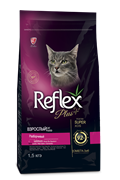 REFLEX PLUS ADULT CAT FOOD СHOSSY SALMON СУХОЙ КОРМ ДЛЯ ПРИВЕРЕДЛИВЫХ КОШЕК С ЛОСОСЕМ