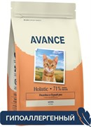 AVANCE holistic полнорационный сухой корм для котят с индейкой и бурым рисом