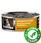 GO'KITCHEN консервы беззерновые для щенков и собак с чувствительным пищеварением с индейкой 100гр.