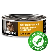GO'KITCHEN консервы беззерновые для котят и кошек с чувствительным пищеварением с индейкой 100гр.