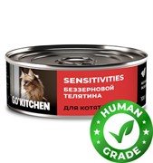 GO'KITCHEN консервы беззерновые для котят и кошек с чувствительным пищеварением с телятиной 100гр.