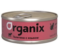 Organix консервы для кошек, с телятиной и языком