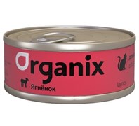 Organix консервы с ягненком для кошек