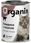 Organix Консервы для кошек говядина с языком