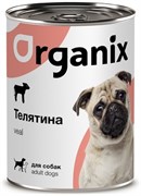 Organix консервы с телятиной для собак