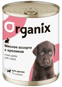 Organix консервы для щенков Мясное ассорти с кроликом