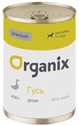 Organix монобелковые премиум консервы для собак, с гусем