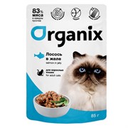 Organix паучи для взрослых кошек: лосось в желе 85гр